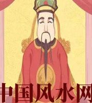 黄石财神爷摔碎了什么预兆？破财吗？